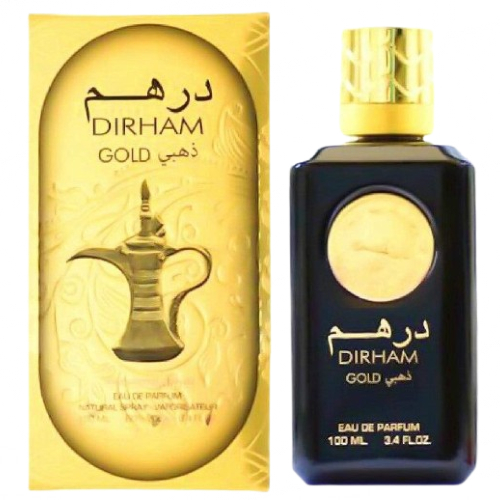  Dirham Oud Perfume In Pakistan