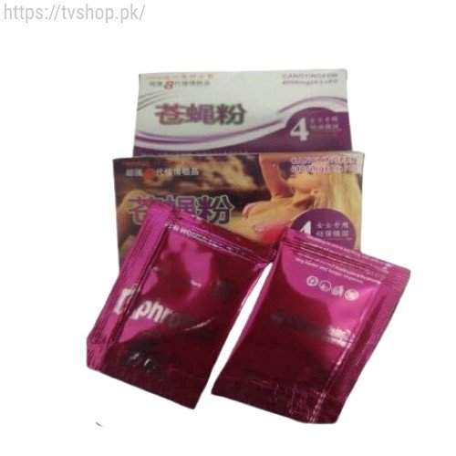 Organic Aphrodisiacs Sex Powder in Pakistan