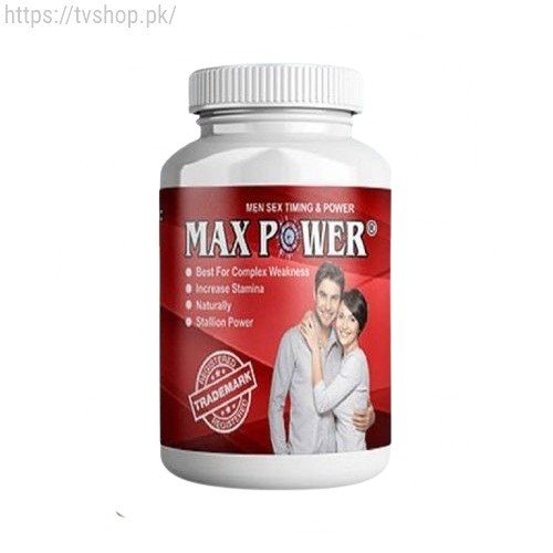 MaxPower Capsules Price In Pakistan | Organ Developer