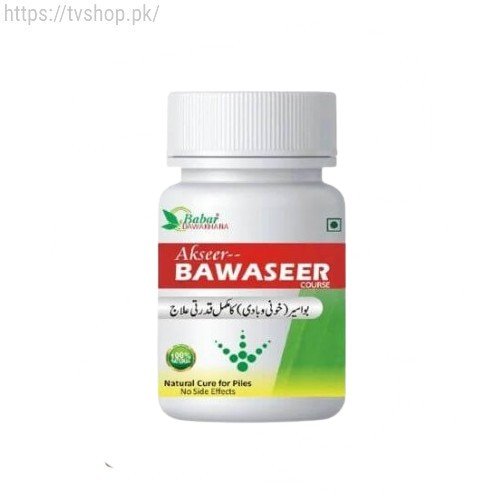 Akseer Bawaseer Capsule For Khooni Bawaseer