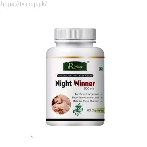 Night Winner Capsules In Pakistan