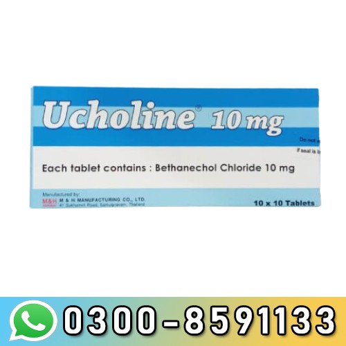 Ucholine (Bethanechol Chloride) Tablets 10mg In Pakistan