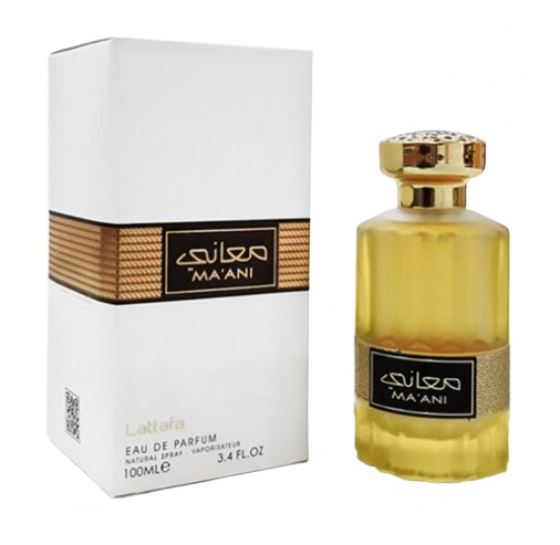 Buy Original Ma’ani Eau De Parfume Price In Pakistan - Imported Perfumes