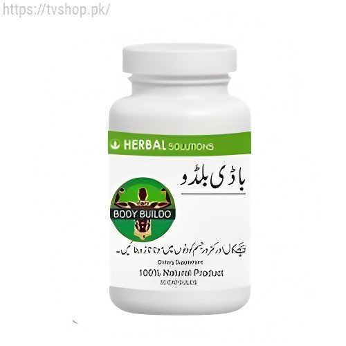 Body Buildo Capsule Price In Pakistan